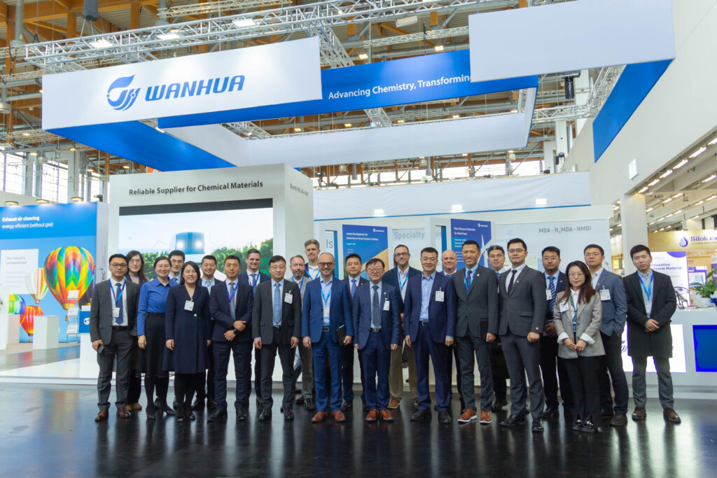 Изображение Wanhua Chemical Group