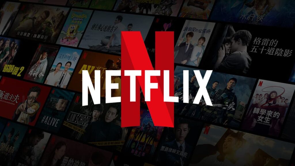 Изображение компании Netflix