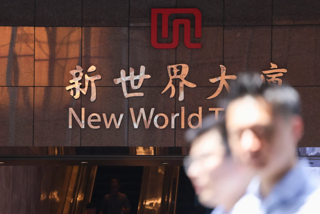 New world development office image
