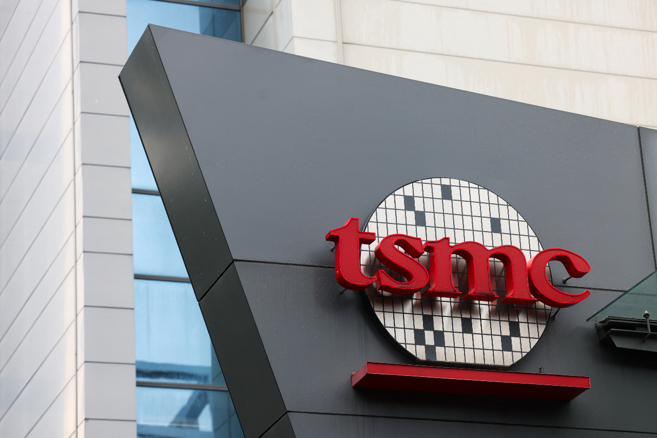 Изображение логотипа компании TSMC