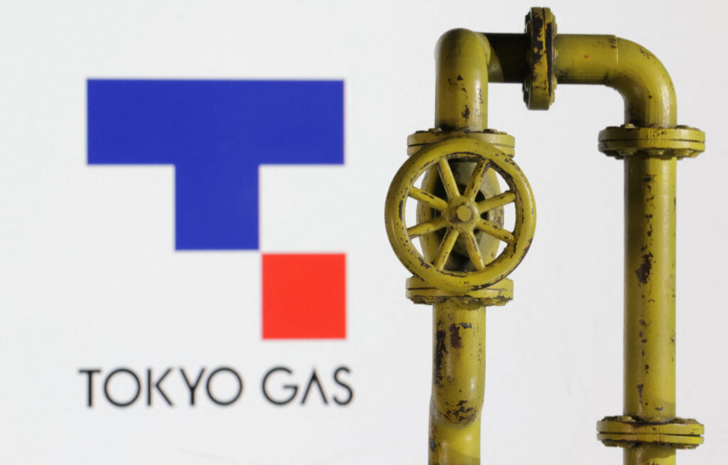 Изображение логотипа компании Tokyo Gas