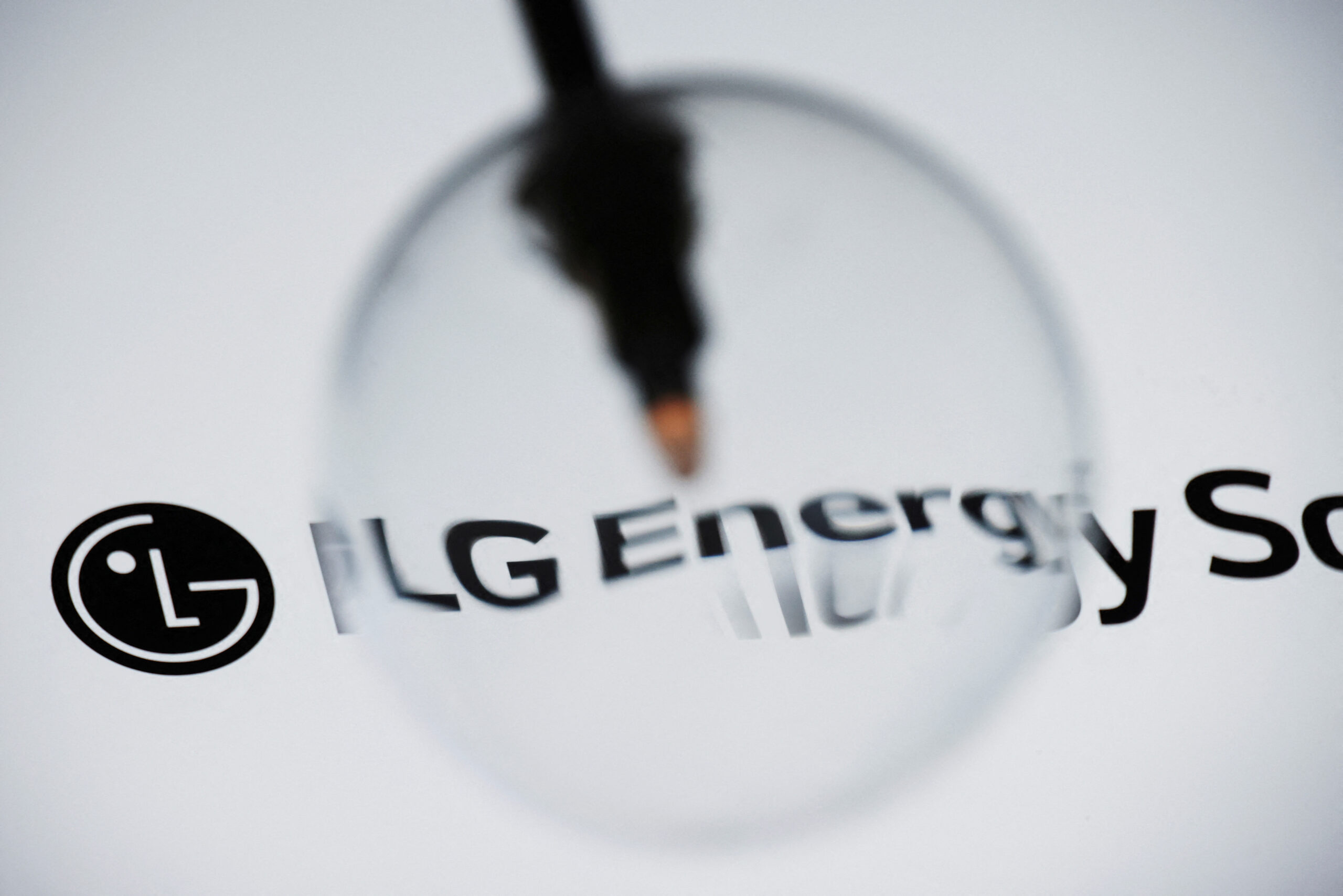 Изображение логотипа LG Energy Solution