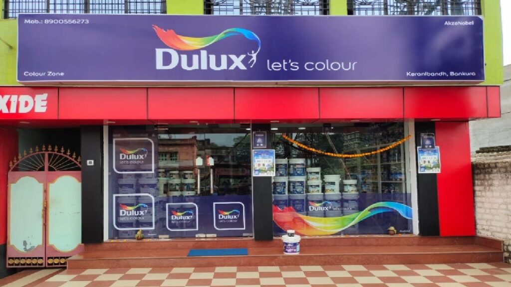 Store Image