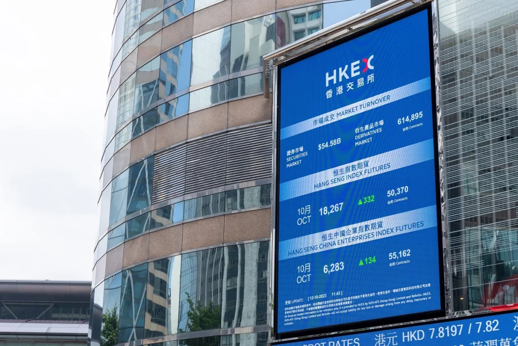 Image of the Hong Kong Stock Market