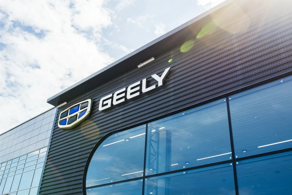 Изображение логотипа Geely
