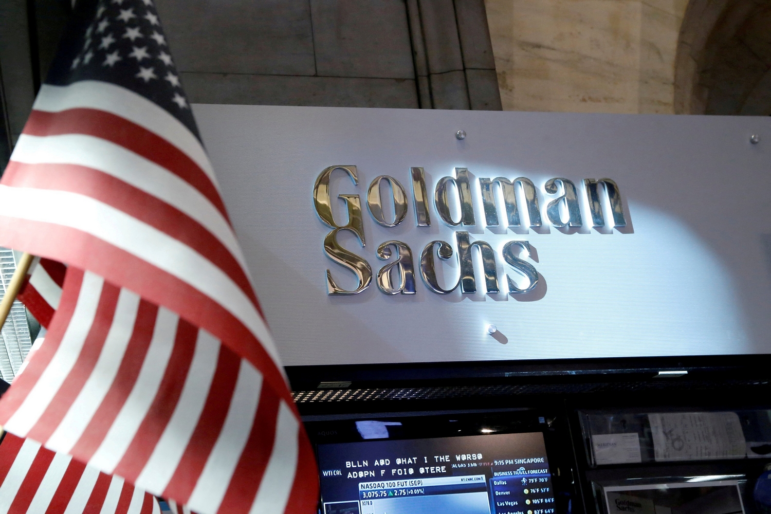 Тим Лейсснер и скандал 1MDB: влияние на Goldman Sachs и мировой финансовый рынок