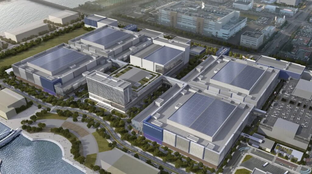 Image of a production location