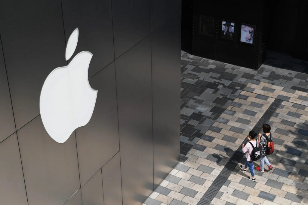 Image of the Apple logo