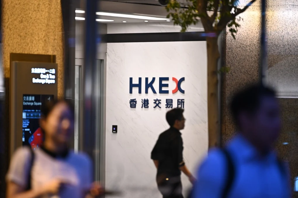 Изображение логотипа HKEX